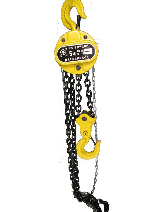 5T type 20140604HSZ hand chain hoist 1